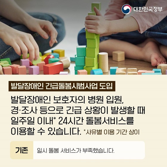 429b3fe04e28bd42f2f1e82a31802b80_1679275