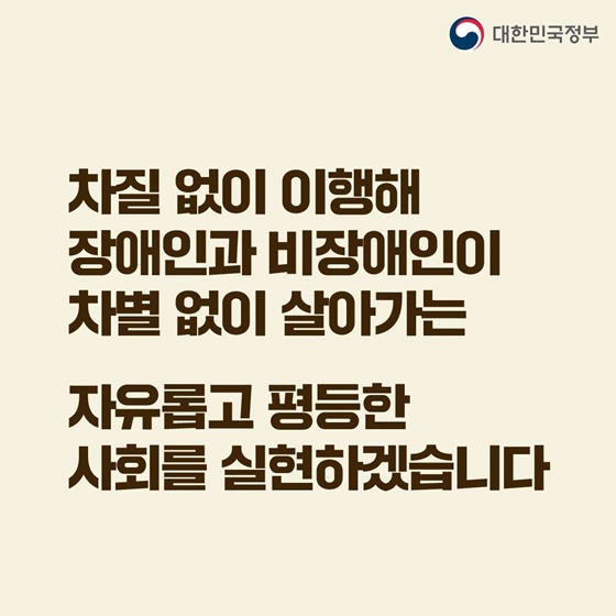 429b3fe04e28bd42f2f1e82a31802b80_1679275