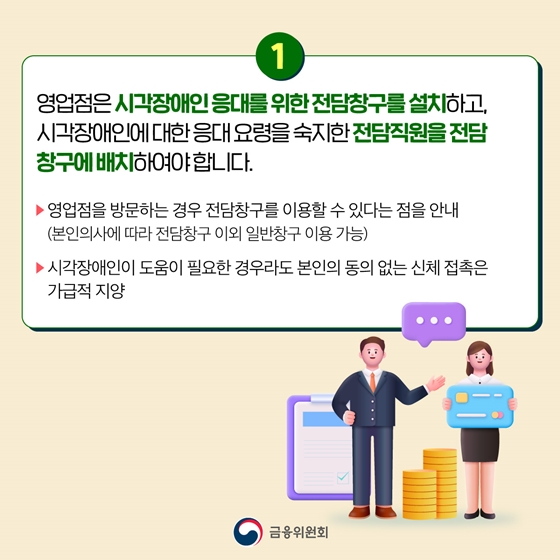 c76854652d71b8449e36c0cc77e9bfde_1688084