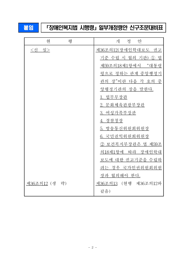 74db7a8dd54fb9147d7c226548df9344_1698365