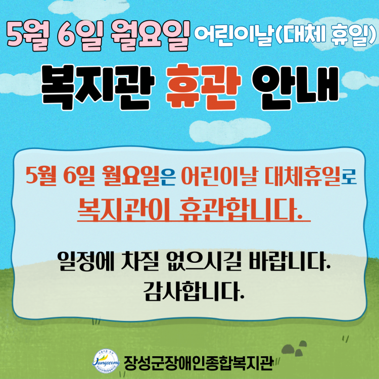6d373bbf00bb9269186f4af77bebdfe4_1714356