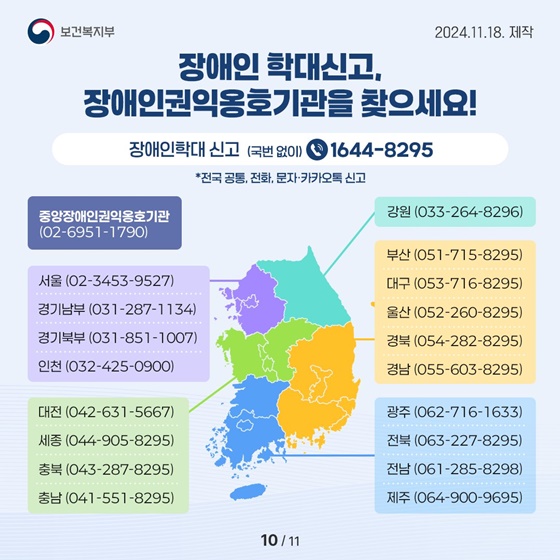 59dfad007b12e75549a144d448632208_1733803