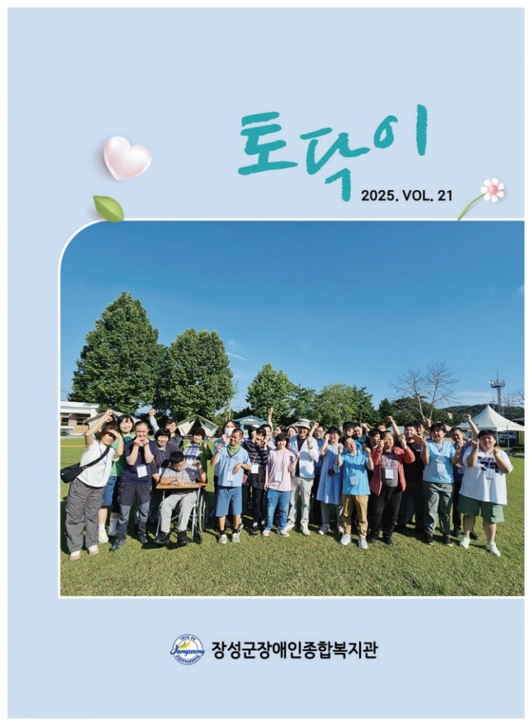 75dbc841fa0052c335adfff7ae11d2c2_1759218