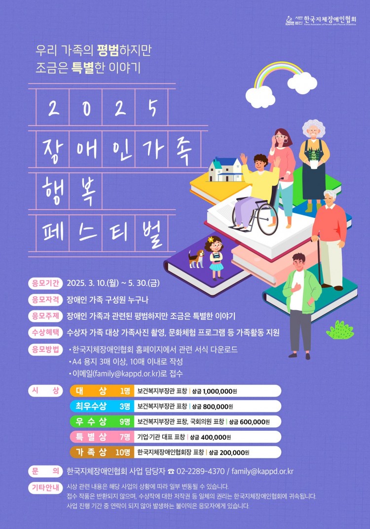 6dc6e92ed3ee31af495e1a375a6e3f23_1771919