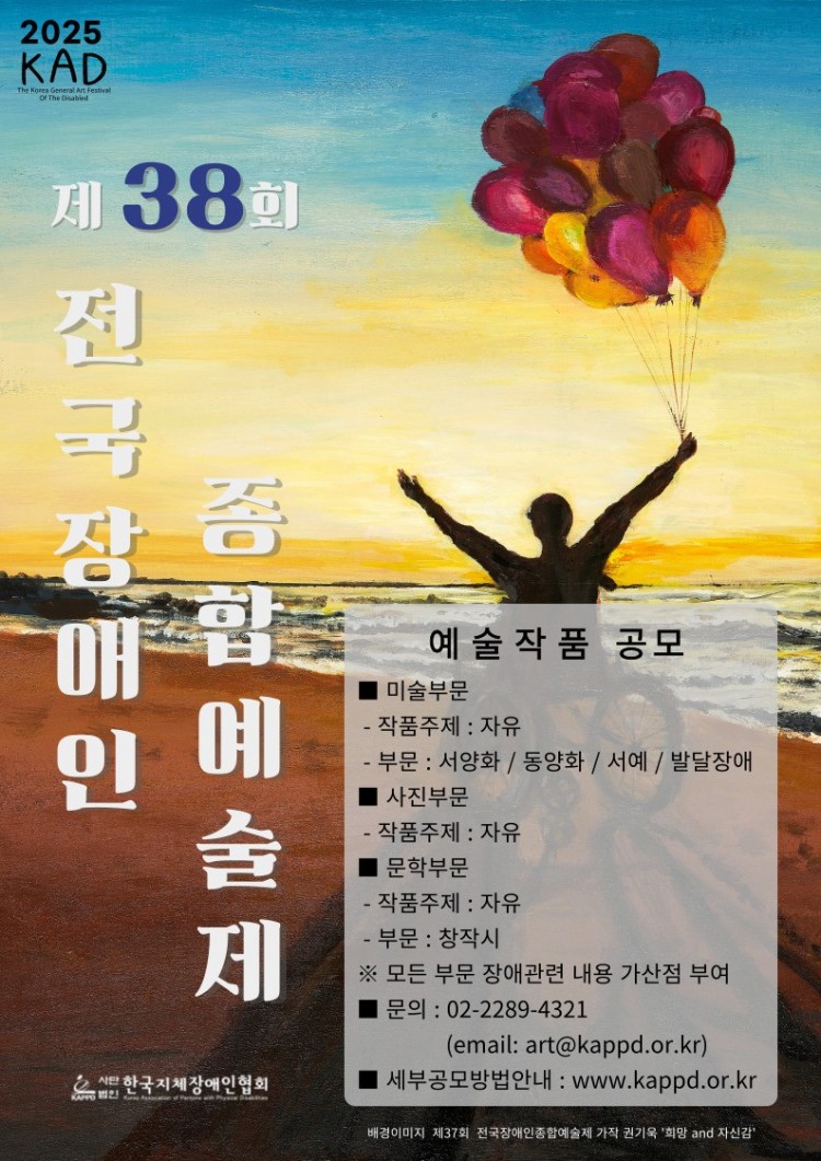 6dc6e92ed3ee31af495e1a375a6e3f23_1771920