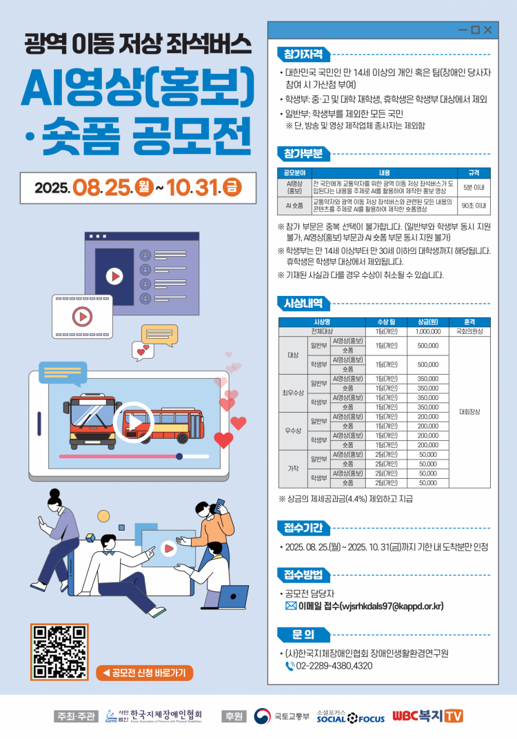 6dc6e92ed3ee31af495e1a375a6e3f23_1771920