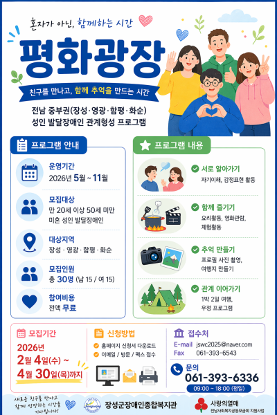 cdbac9c323a68b0429c6aeead36ddaa7_1776824