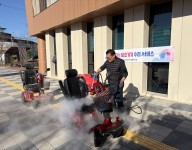 2025년도 보장구수리비지원사업(황룡면)