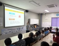 부모교육지원사업 성인권분야 21~22회차 교육 