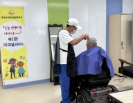 10월 관내 이미용서비스