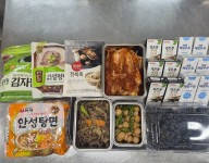 푸드지원 