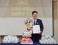 4월 월례회의