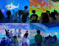 인식개선캠페인
