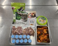 6월 1차 푸드지원