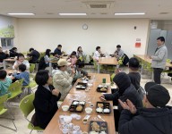 2025년 가족휴식지원사업 평가간담회