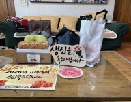 2월 27일 푸드지원