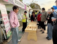 인식개선캠페인(가을꽃 축제 부스 운영)