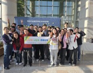 제9회 전남발달장애인자기주장대회