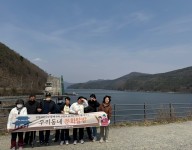 우리동네문화탐방 "장성호수변길"