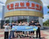 계절학교 4일차