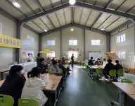 주간활동실 가족간담회