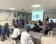 부모교육지원사업 당사자교육 27~28회차 당사자교육