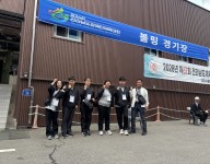 장애인체육대회 볼링