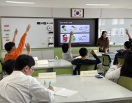 장애이해교육