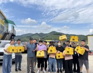 사회적농장(축령농원)