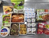 푸드지원