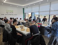 가을바람 타고 무장애 장성힐링투어 2회기