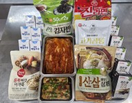 푸드지원 