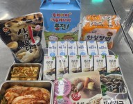 푸드지원 
