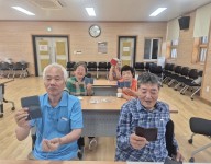 마실활동(북하면)