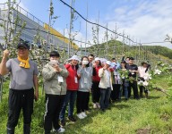 사회적농장(축령농원)