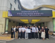 후원금 전달(하이텍고등학교)