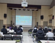 직원대상 이용자인권교육