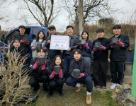 연탄 나눔