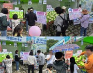 장성군 황룡강 길동무 꽃길 축제 무장애관광 홍보부스
