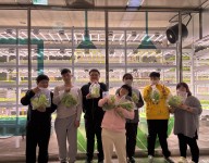 직업적응훈련생 문화체험(스마트팜)