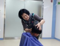 이미용봉사