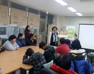 직업적응훈련반- 성폭력 예방 및 대처법 교육 실시