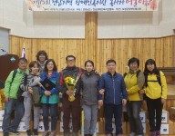 전남지역 장애인복지관 종사자 어울마당에 참여했어요