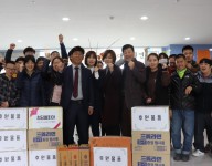 장성청담웰피아에서 사랑을 전달해주셨습니다.