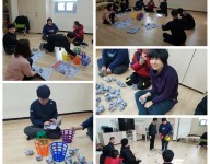 주간보호실 활동사진