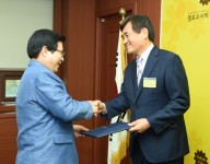 장성 홍길동축제 유공자 군수 표창장 수여식