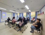 2024년 발달장애인부모교육지원사업 성인권 분야 5회차 교육