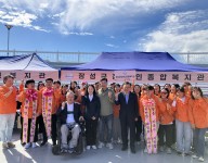 법인체육대회 참여