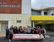 문화예술교육지원사업(무용) 체험활동