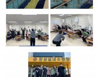 수중운동